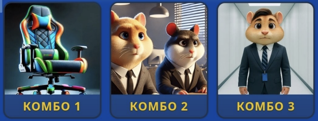 Screenshot 2026-07-30 at 54134 PM Hamster Kombat Daily Combo 30/31 July 2026