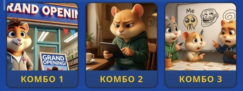 Screenshot Hamster Kombat Daily Combo 7/8 August 2026