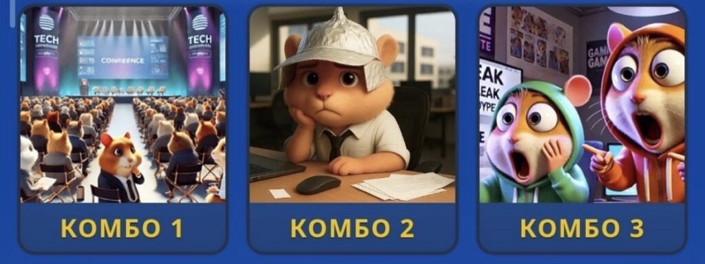 Screenshot Hamster Kombat Daily Combo 22/23 August 2026