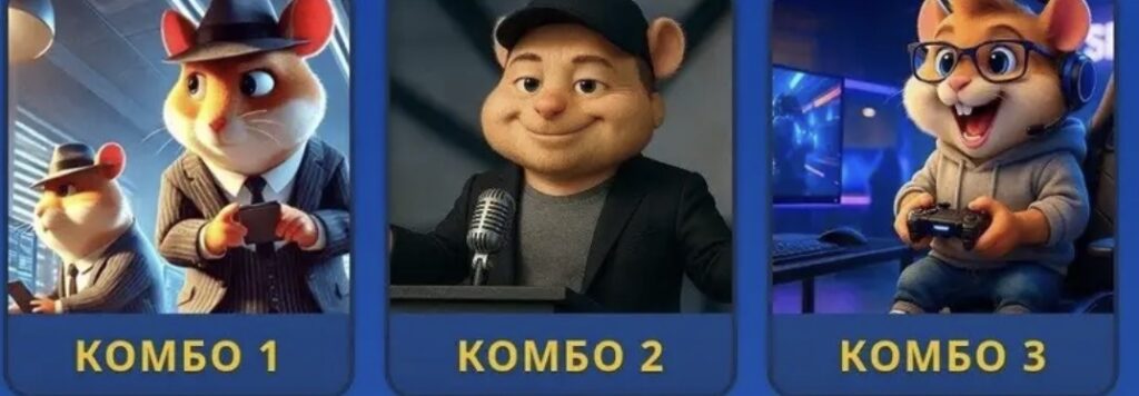 Screenshot Hamster Kombat Daily Combo 23/24 August 2026