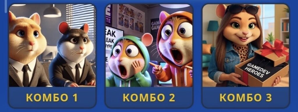 Screenshot Hamster Kombat Daily Combo 28/29 August 2026