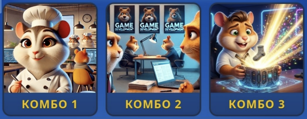 Screenshot 2026-08-03 at 61758 PM Hamster Kombat Daily Combo 3/4 August 2026