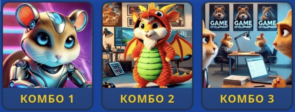 Screenshot 2026-08-18 at 55517 PM Hamster Kombat Daily Combo 18/19 August 2026