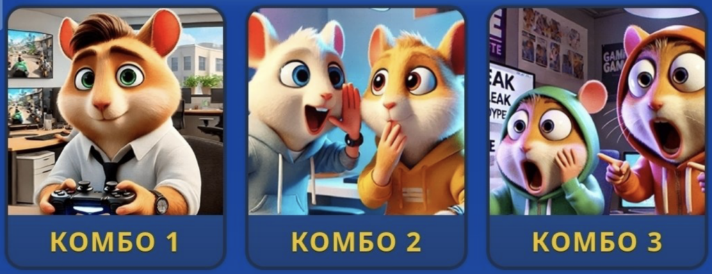 Screenshot 2026-08-19 at 60420 PM Hamster Kombat Daily Combo 19/20 August 2026
