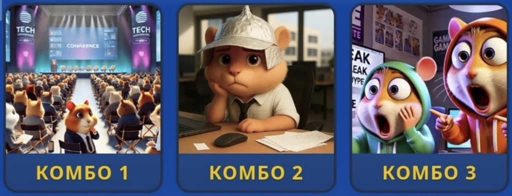 Screenshot 2026-08-21 at 93457 PM Hamster Kombat Daily Combo 21/22 August 2026