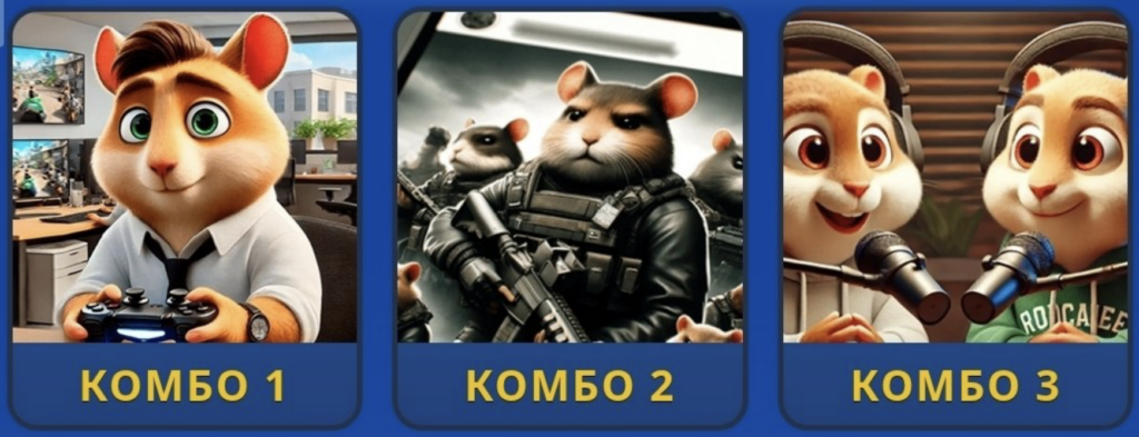 Screenshot 2026-08-27 at 62909 PM Hamster Kombat Daily Combo 27/28 August 2026