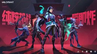 Discover the best Valorant crosshair codes for August 18, 2026, including TenZ, Aspas, Demon1 and pro settings for better aim
