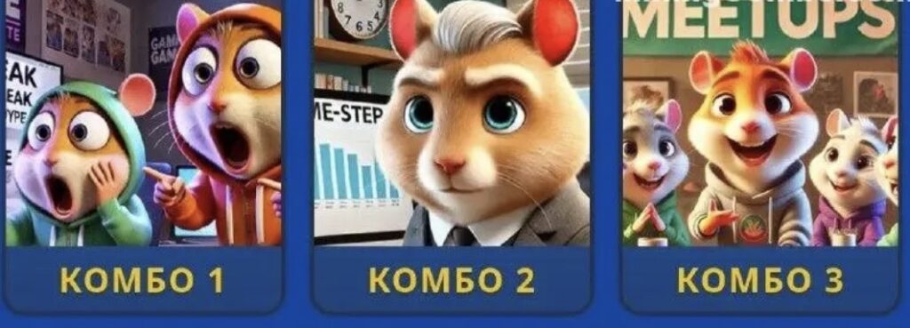 Screenshot Hamster Kombat Daily Combo 3/4 September 2026