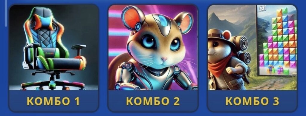 Screenshot Hamster Kombat Daily Combo 8/9 September 2026