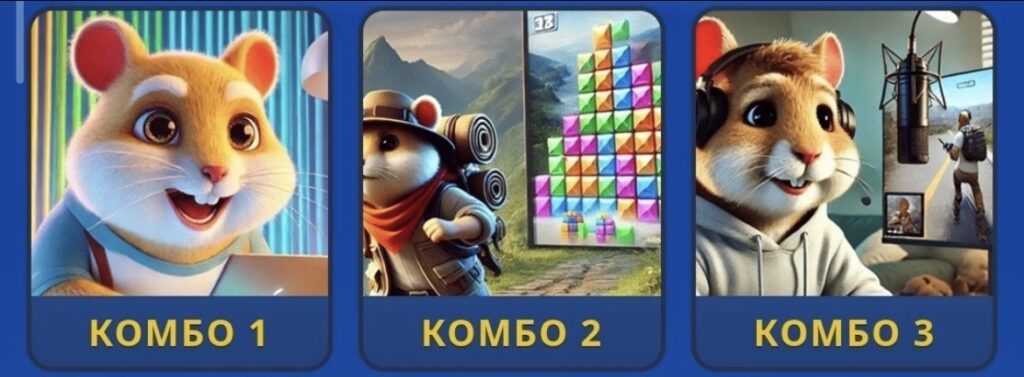 Screenshot Hamster Kombat Daily Combo 10/11 September 2026