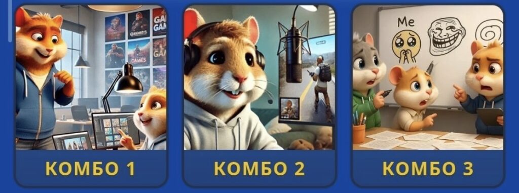 Screenshot Hamster Kombat Daily Combo 19/20 September 2026
