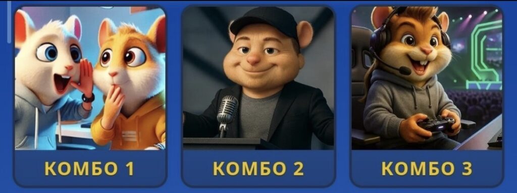 Screenshot Hamster Kombat Daily Combo 20/21 September 2026