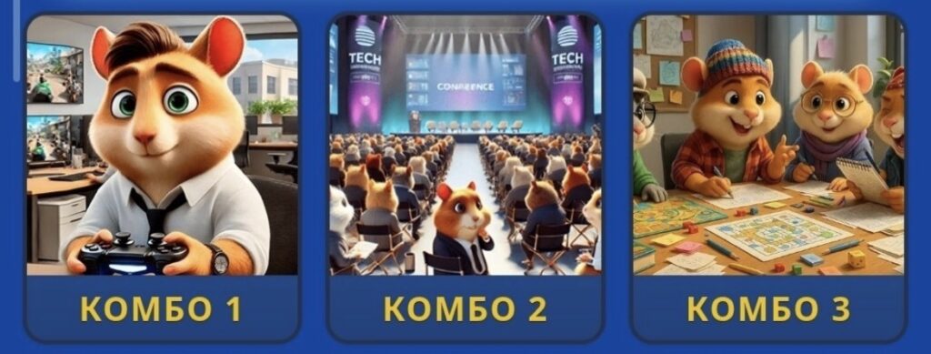 Screenshot Hamster Kombat Daily Combo 21/22 September 2026