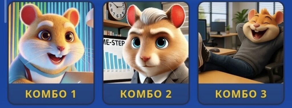 Screenshot Hamster Kombat Daily Combo 23/24 September 2026