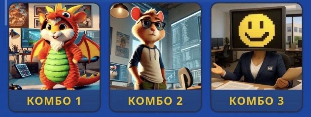 Hamster Kombat Daily Combo 23/24 September 2026