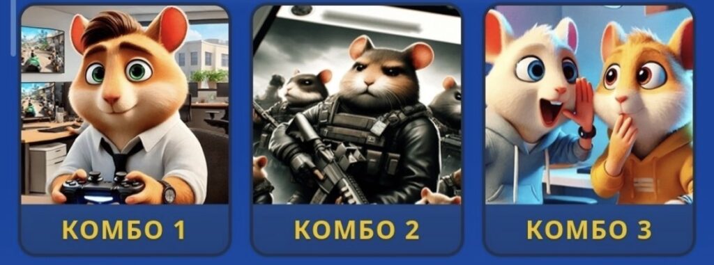 Screenshot Hamster Kombat Daily Combo 26/27 September 2026