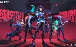 Master a 15-minute VALORANT warmup routine using Aim Lab, Practice Range, and Deathmatch to improve aim, crosshair placement, and accuracy – QuikNotes Master a 15-minute VALORANT warmup routine using Aim Lab, Practice Range, and Deathmatch to improve aim, crosshair placement, and accuracy