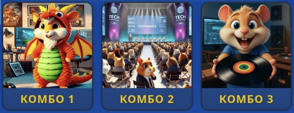 Screenshot 2026-09-02 at 55902 PM Hamster Kombat Daily Combo 2/3 September 2026