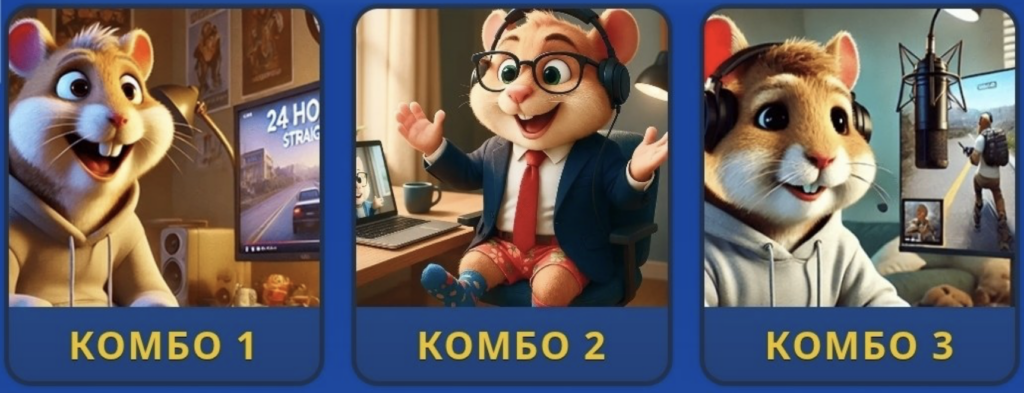 Screenshot 2026-09-05 at 60538 PM Hamster Kombat Daily Combo 5/6 September 2026
