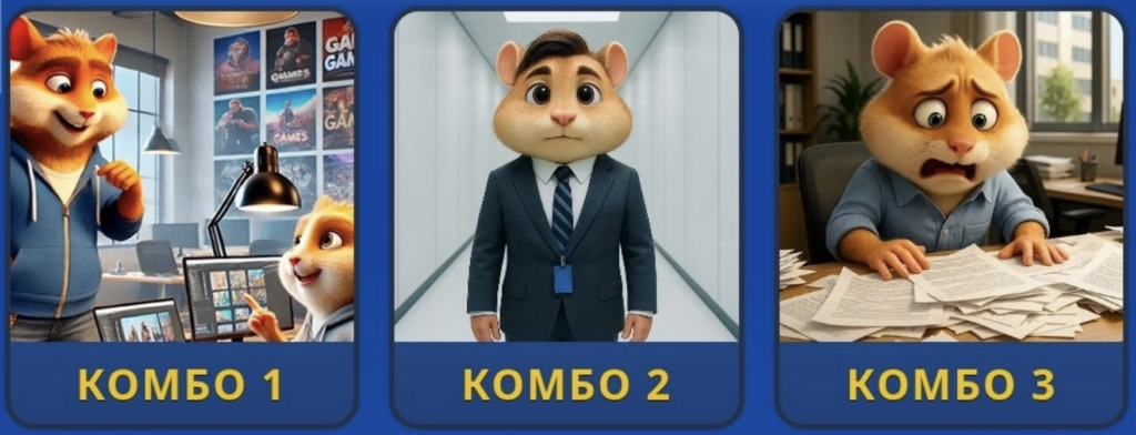 Screenshot 2026-09-07 at 63058 PM Hamster Kombat Daily Combo 7/8 September 2026