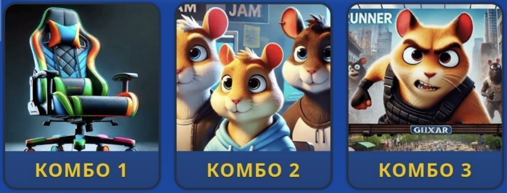 Screenshot 2026-09-24 at 63633 PM Hamster Kombat Daily Combo 24/25 September 2026