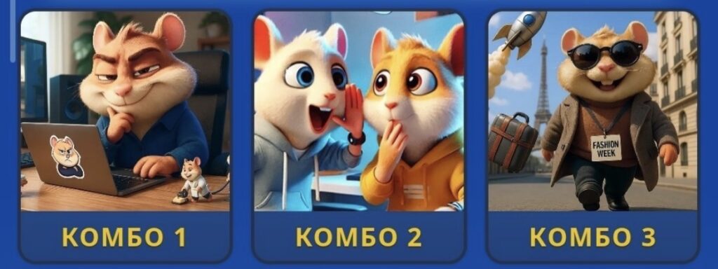 Screenshot Hamster Kombat Daily Combo 3/4 October 2026