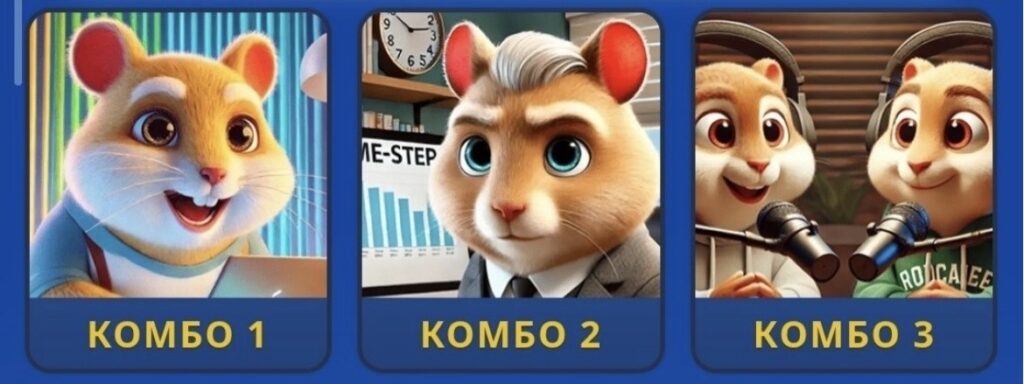 Screenshot Hamster Kombat Daily Combo 8/9 October 2026