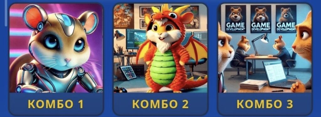 Screenshot Hamster Kombat Daily Combo 10/11 October 2026