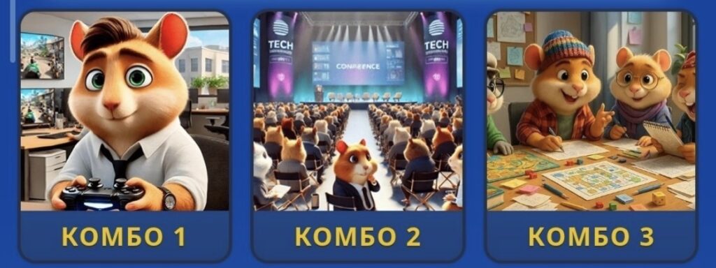 Screenshot Hamster Kombat Daily Combo 12/13 October 2026