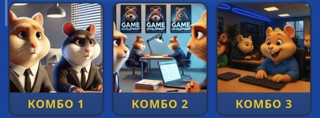 Hamster Kombat Daily Combo 19/20 October 2026