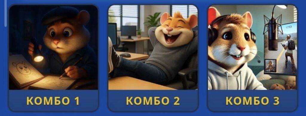 Hamster Kombat Daily Combo 22/23 October 2026