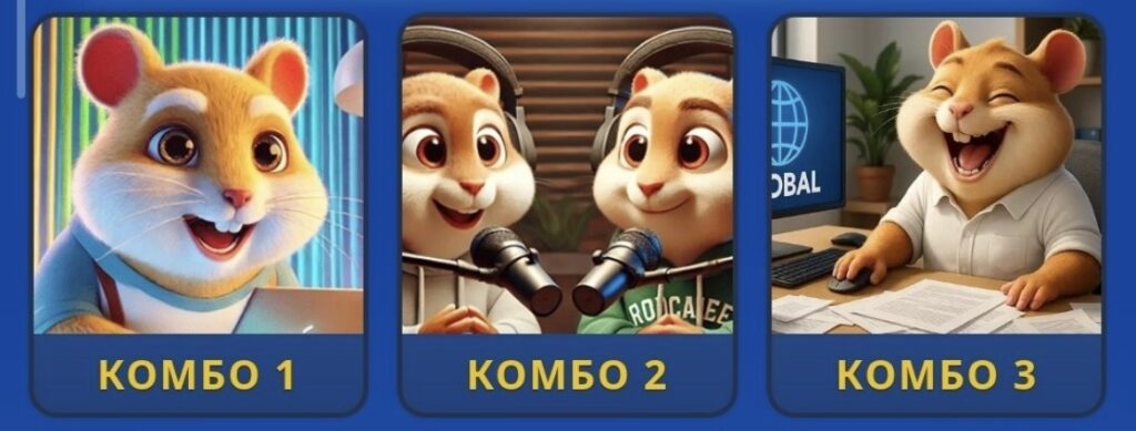 Screenshot Hamster Kombat Daily Combo 27/28 October 2026