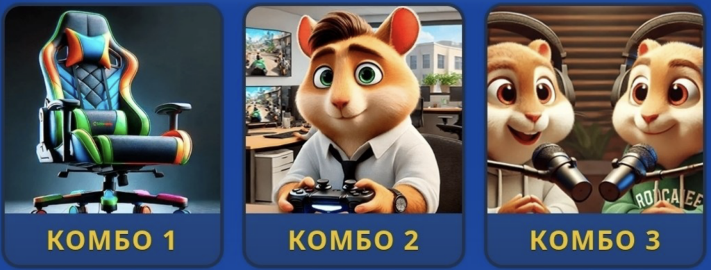 Screenshot 2026-10-07 at 74957 PM Hamster Kombat Daily Combo 8/9 October 2026